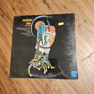 Modest Mussorgsky – Songs And Dances Of Death Nonesuch H-71215 Sealed NOS